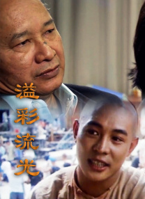半岛束艺台vk